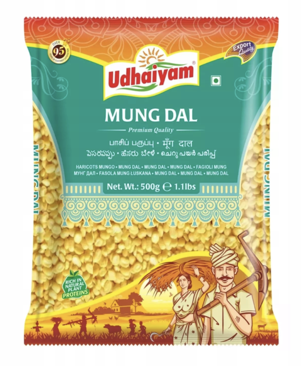 Mung/moong Dal Udhaiyam 500gm